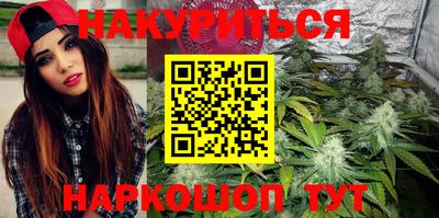 тгк Балаково