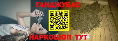ешки Жуковский