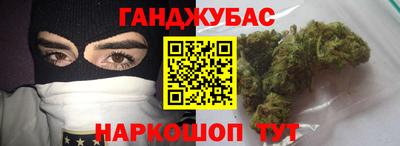 дурь Балашиха