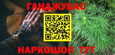 mdma Заводоуковск