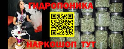 mix Заволжье