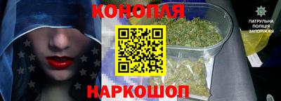 тгк Балаково