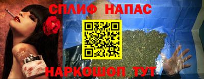 mix Заволжье