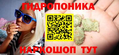 mix Заволжье