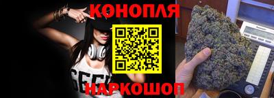 тгк Балаково