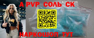 mdma Заводоуковск