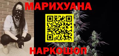 mdma Заводоуковск
