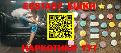 mix Заволжье