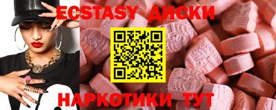 mix Заволжье