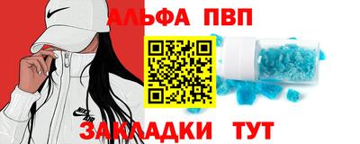 ешки Жуковский