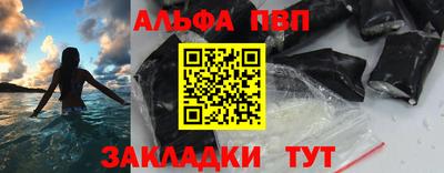 mdma Заводоуковск