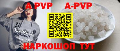 мдпв Азнакаево