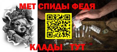 дурь Балашиха