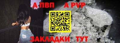 mix Заволжье