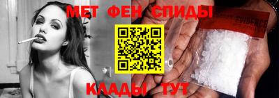 скорость Балахна