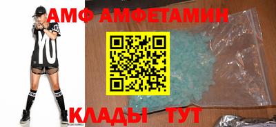 ешки Жуковский