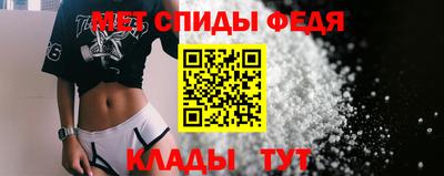 ешки Жуковский
