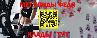 ешки Жуковский