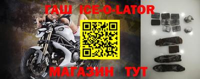 mix Заволжье