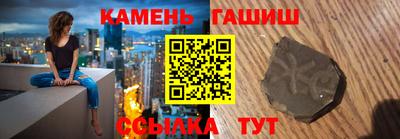 ешки Жуковский