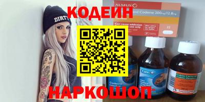 mix Заволжье