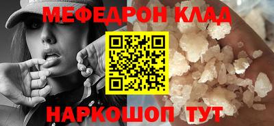 ешки Жуковский