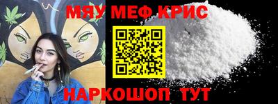 mix Заволжье