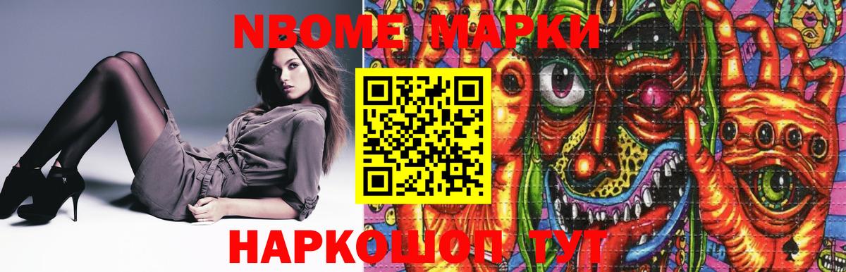 LSD-25 экстази ecstasy  ЛСД экстази кислота  ЛСД экстази  Киржач 