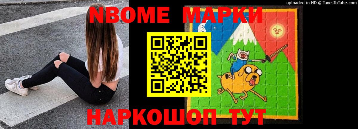 LSD-25 экстази кислота Киржач