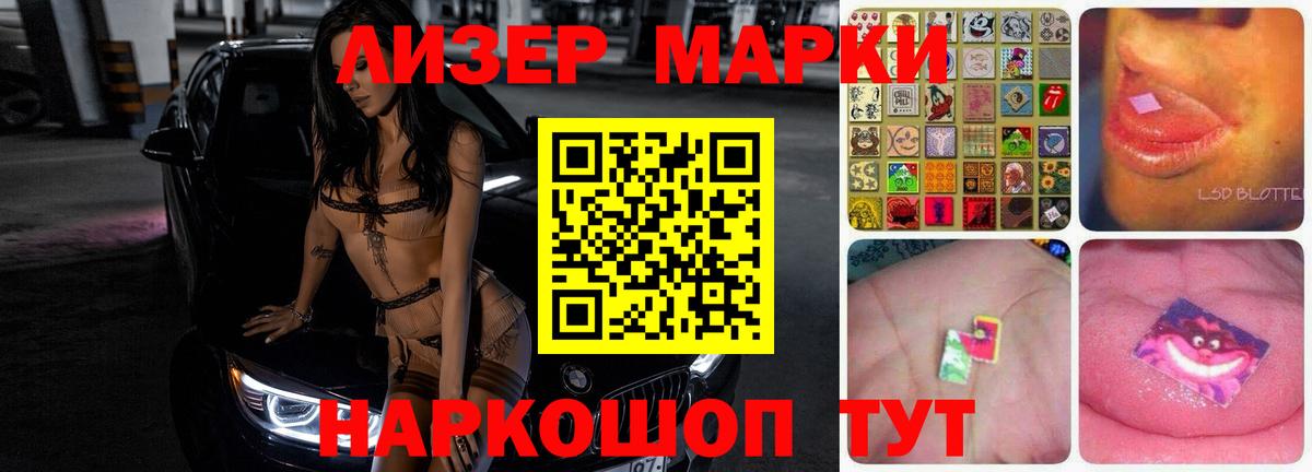 Киржач  Лсд 25 экстази кислота  Вход с VPN 