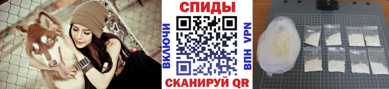 ссылка на мегу вход  Киржач  Метамфетамин винт 