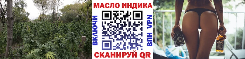 сайты даркнета как зайти  Киржач  Дистиллят ТГК Wax  купить закладку 